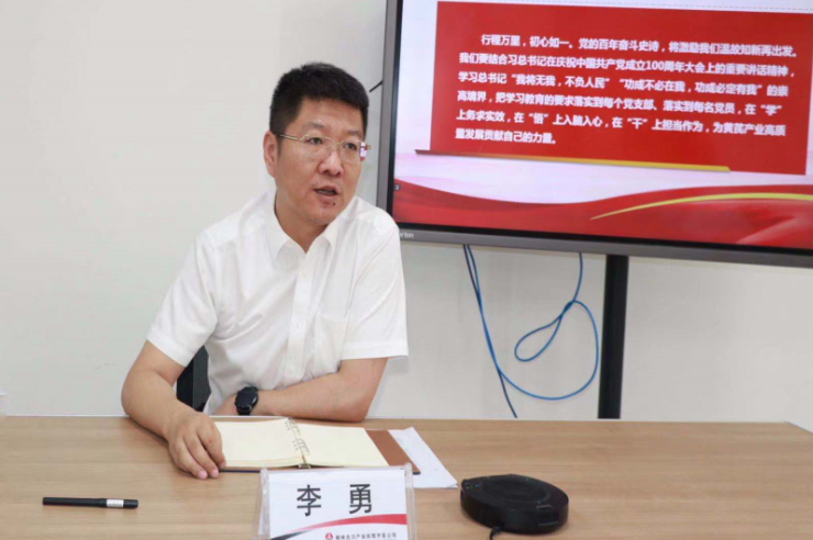 261627292401117335.png QQ截圖20210726173937.png