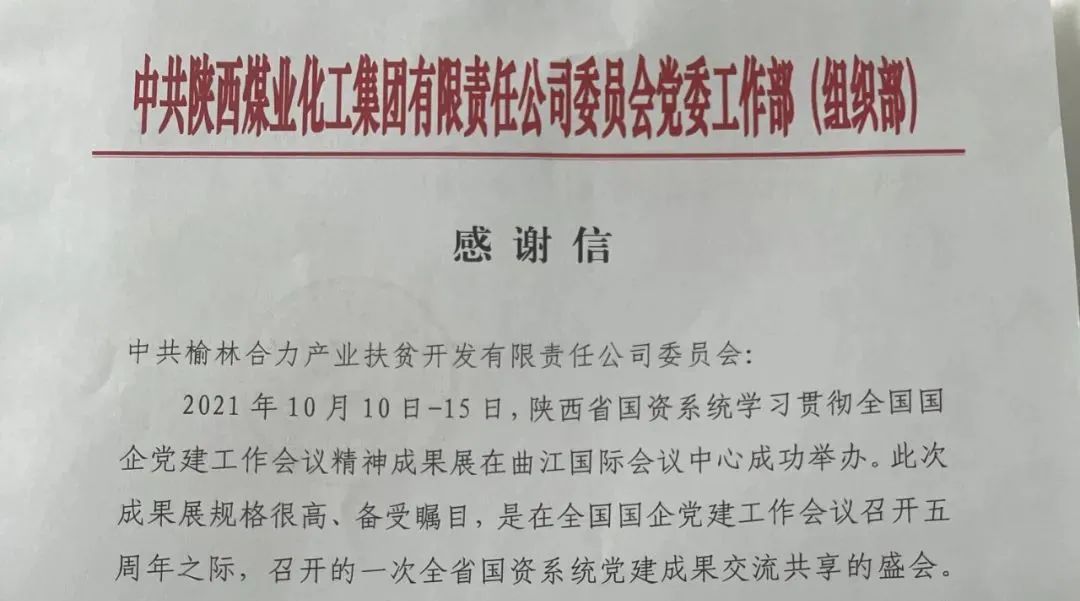 201634719641197257.jpeg 201634719641197257.jpeg