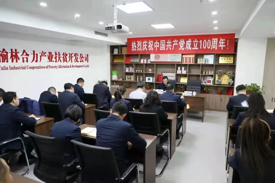 091639019990128254.png 091639019990128254.png