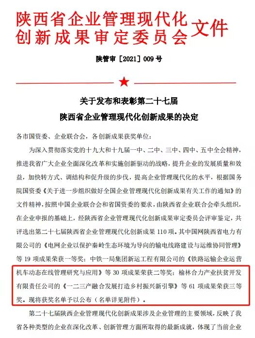 161639622722143205.png 161639622722143205.png