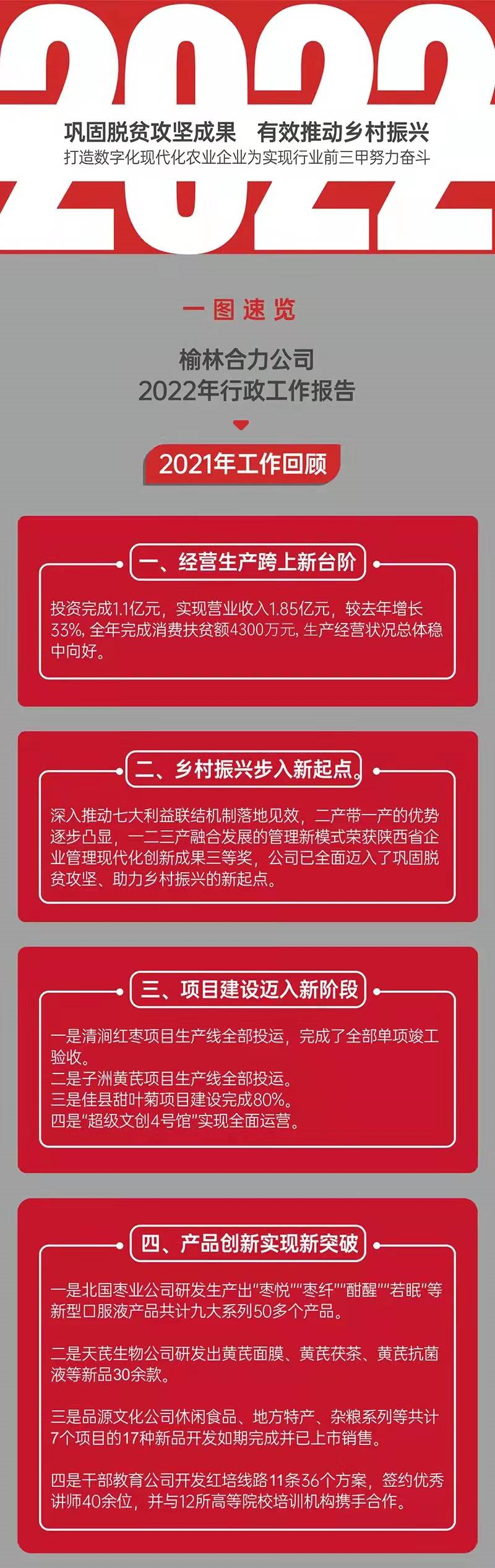 121641975302156228.png 121641975302156228.png